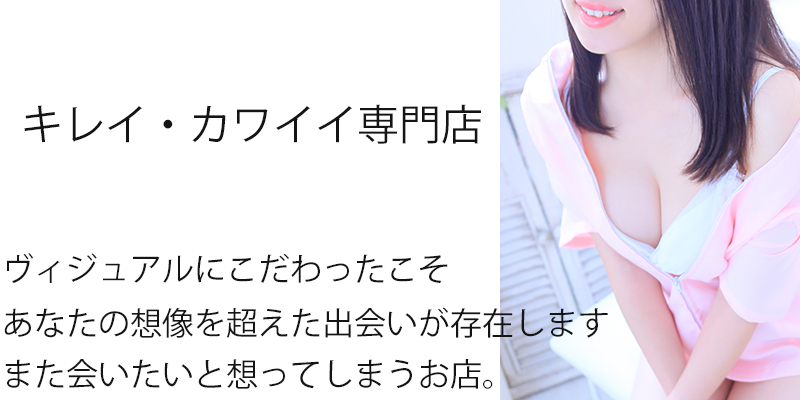 ◆コンセプト◆