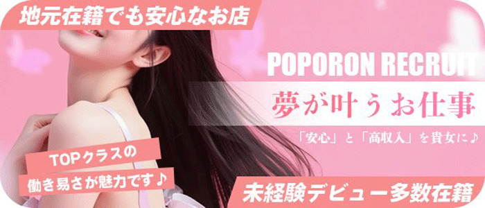 やっと出会えた、、、私の人生を変えてくれるお店がここにはある!!