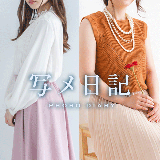 メニューツール1