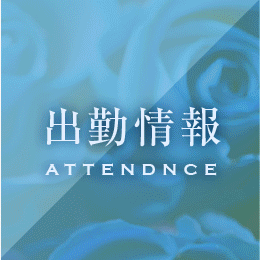 メニューツール2