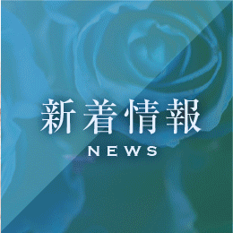 メニューツール3