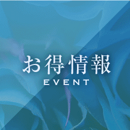 メニューツール4