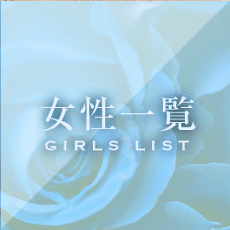 メニューツール5