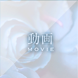 メニューツール6