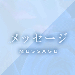 メニューツール7