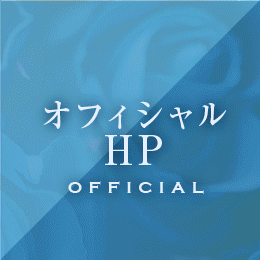 メニューツール8オフィシャル