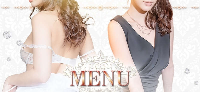 メニュータイトル