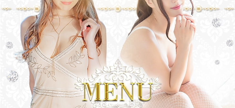 メニュータイトル