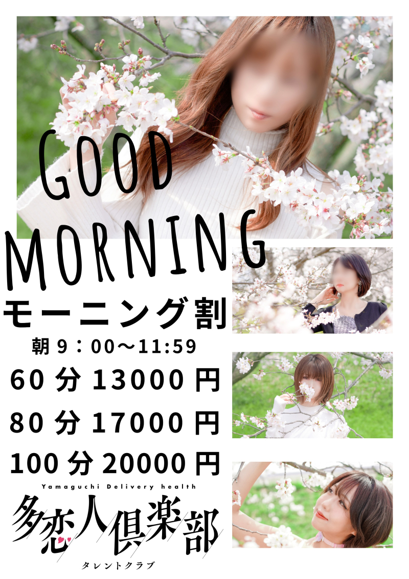dscs