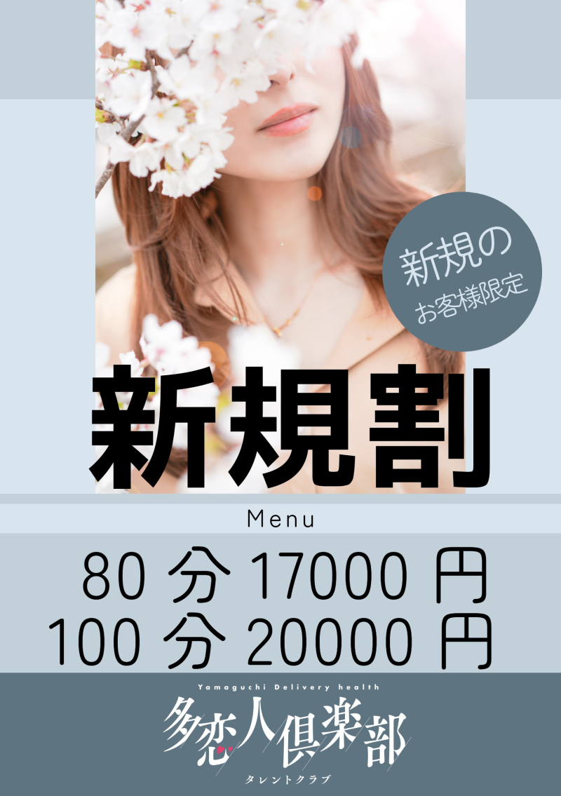 fでwcえwd