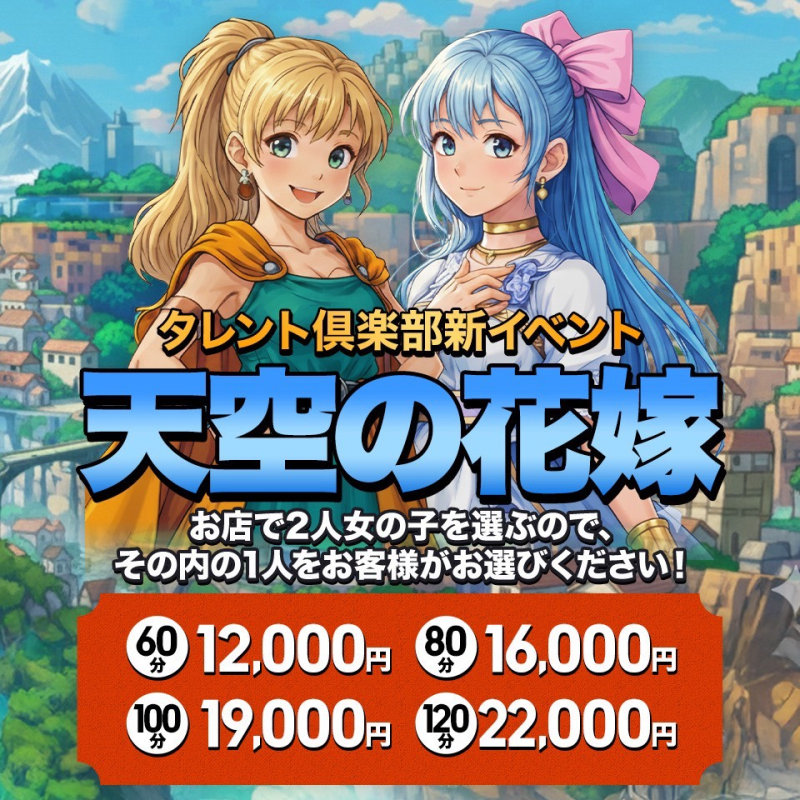 cあscさ